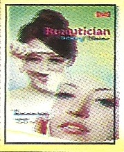 Beautician Training Course (Computech Publications)